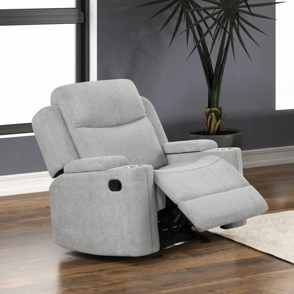 Galya Beige Chenille Glider Recliner